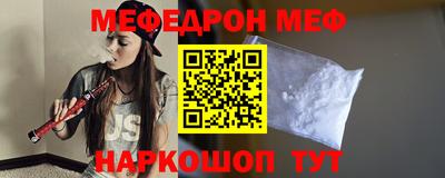 кокаин VHQ Апрелевка
