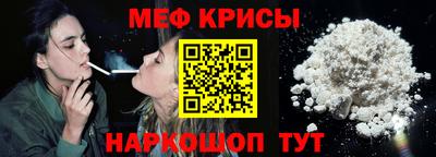 синтетический гашиш Аргун