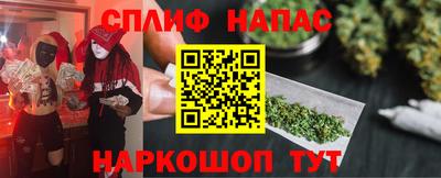 кокаин VHQ Апрелевка