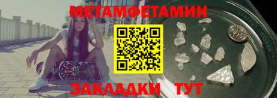 кокаин VHQ Апрелевка