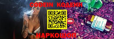 кокаин VHQ Апрелевка