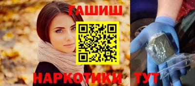 кокаин VHQ Апрелевка