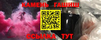 кокаин VHQ Апрелевка