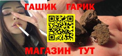 кокаин VHQ Апрелевка