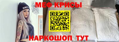 синтетический гашиш Аргун