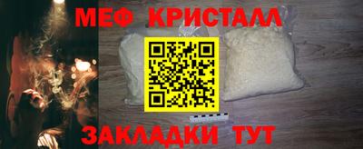 кокаин VHQ Апрелевка